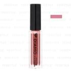 Diamo - Diamond Color Lip Gloss (#pk-1 Seduce Pink) 1.8g