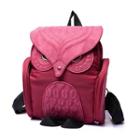Owl Faux Leather Backpack
