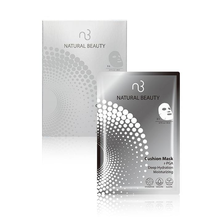 Natural Beauty - R-pga Deep Hydration Moisturizing Cushion Mask 6 Pcs