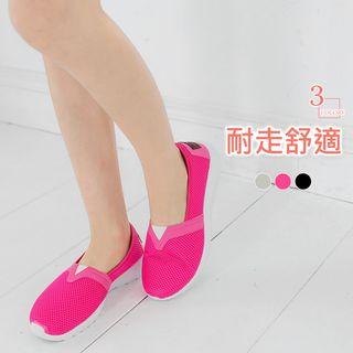 Athletic Mesh Walk Loafers