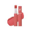 Clio - Mad Matte Stain Lip - 15 Colors #11 Petal Peach