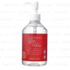 Koh Gen Do - Cleansing Spa Water (with Pump) 300ml