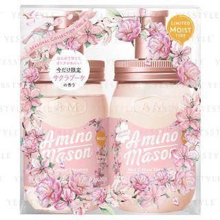 Stella Seed - Amino Mason Shampoo And Treatment Set (moist) (sakura Fragrance) (2019 Limited Edition) 450ml + 450ml