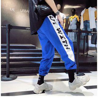 Lettering-trim Jogger Pants