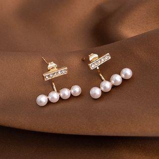 Faux Pearl Bar Stud Earring