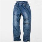 Banded-waist Fray-hem Jeans