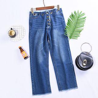 Frayed Trim Wide-leg Jeans As Shown In Figure - L