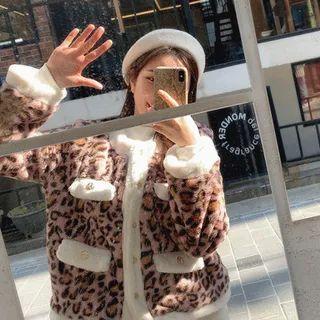Leopard Print Faux-fur Jacket Pink - One Size