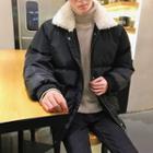 Couple Matching Contrast Collar Padded Jacket