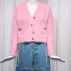 Furry Cardigan / Paneled Wide-leg Jeans