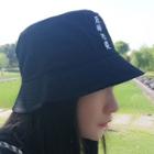 Chinese Character Bucket Hat