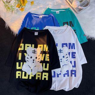 Short-sleeve Lettering Tiger Embroidered T-shirt