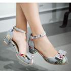 Floral Print Bow Ankle Strap Pumps