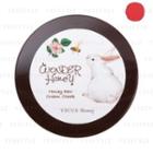 Vecua Honey - Wonder Honey Honey Dew Cream Cheek (koiusagi) 5g