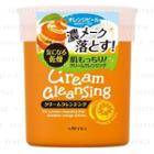 Utena - Ohple Cream Cleansing (orange Peel) 280g