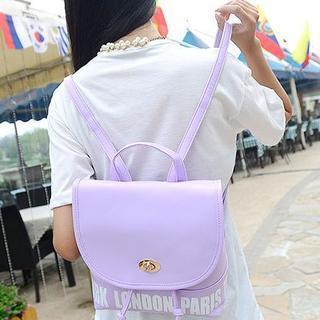 Faux-leather Twist-lock Backpack