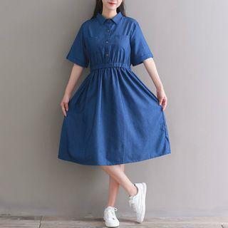 Short-sleeve Denim A-line Midi Dress