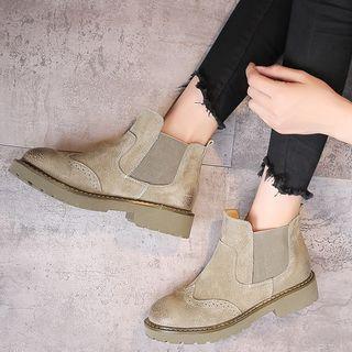 Gusset Wingtip Genuine Suede Ankle Boots