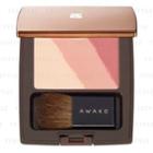 Kose - Awake Mineral Layerd Face Color (#001) 7.5g