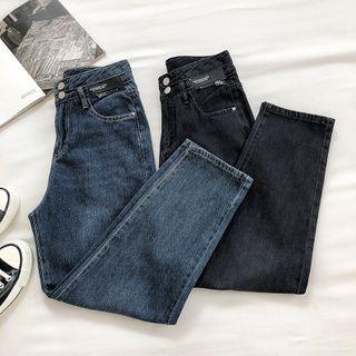 Plain High-waist Straight-cut Cropped Jeans