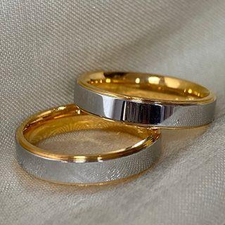 Two-tone Alloy Ring