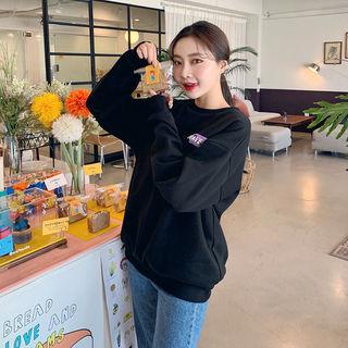 Wave Letter Boxy Sweatshirt