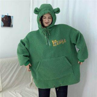 Embroidered Lettering Hooded Sweatshirt