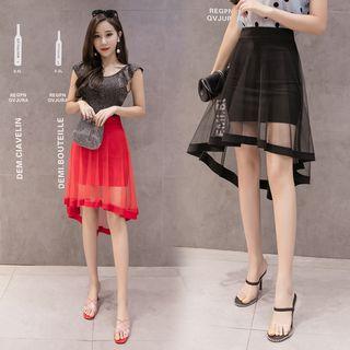 Dip Back Mesh Overlay A-line Skirt