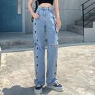 Heart Embroidered Distressed Wide Leg Jeans