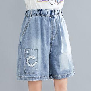 Plain Embroidered Wide-leg Shorts