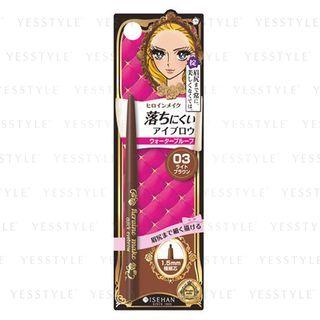Isehan - Heroine Make Quick Eyebrow N (#03 Light Brown) 1 Pc