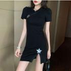 Sequined Star Short-sleeve Slit Mini Bodycon Dress