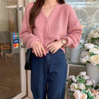 Perforated Cardigan - 4 Colors