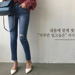 Hidden Band-waist Slit Skinny Jeans