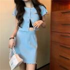 Long-sleeve Ruffle Trim Label Tag Knit Cardigan / Plain Knit A-line Mini Skirt