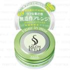 Kose - Salon Style Fiber In Wax (mini) 22g