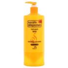 The Flower Men - Keratin Silk Protein Hair Pack 500ml