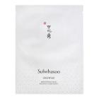 Sulwhasoo - Snowise Brightening Mask 20g X 1 Pc