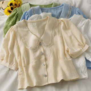 Mesh-collar Slim-fit Crop Shirt In 5 Colors