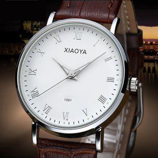 Luminous Quartz Watch