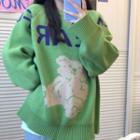 Bear Pattern Sweater / Drawstring Sweatpants