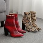 Pointed Snake-print Block-heel Ankle Boots