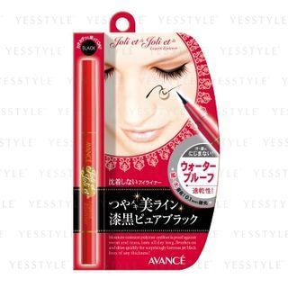 Avance - Joli Et Joli Et Wp Liquid Eyeliner (black) 1 Pc