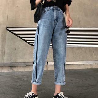 Contrast Trim Washed Straight Cut Jeans