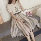 Set: Short-sleeve Lettering T-shirt + Sheer Panel Midi Skirt