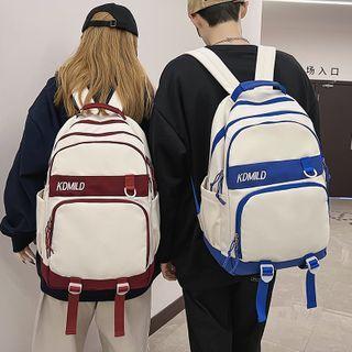 Letter Embroidered Contrast Trim Backpack