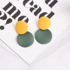 Matte Disc Dangle Earring 1 Pair - As Shown In Figure - One Size