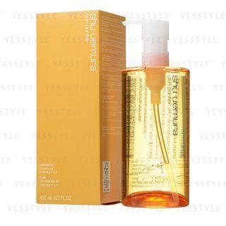 Cleansing Beauty Oil Premium A/i 450ml/15.2oz