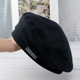 Lettering Print Beret