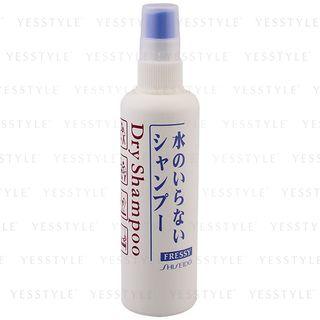 Shiseido - Dry Shampoo Spray (fressy) 150ml